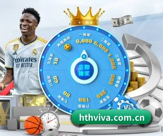hthviva.com.cn APP